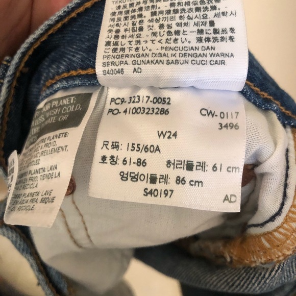 Levis 501 Denim Shorts - Picture 4 of 4
